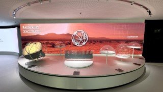 voestalpine Stahlwelt